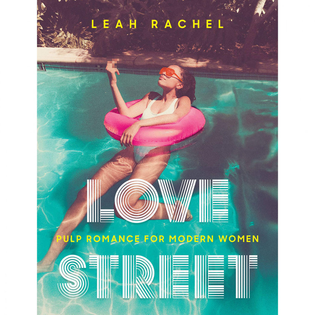 Love Street by Leah Rachel Entrenue